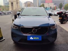 Volvo XC40 B3 2WDLuxury Edition - ფოტო 3
