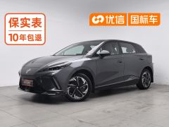 MG4 520km RWD Flagship Edition - photo 1