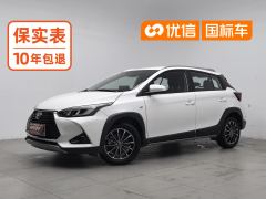 Toyota YARiS L To Dazzle YARiS L X 1.5L CVT PLUS Edition - photo 1