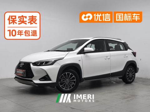 2022 Toyota YARiS L To Dazzle YARiS L X 1.5L CVT PLUS Edition - ავტომობილი ჩინეთიდან