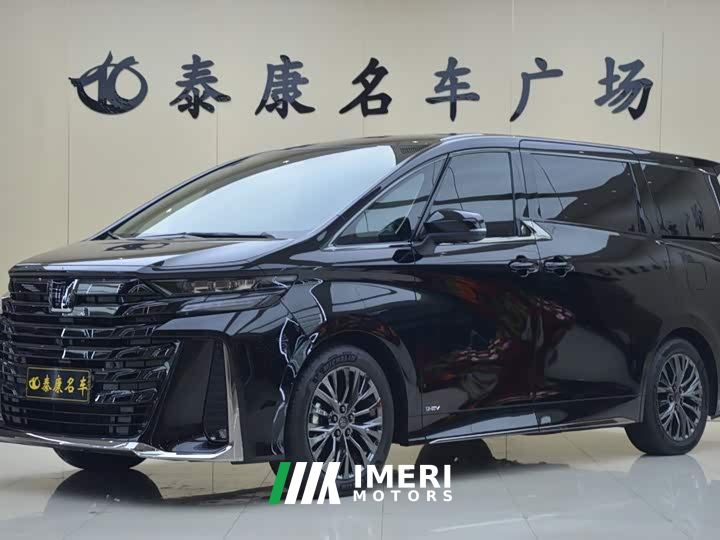 Toyota Vellfire Crown Hybrid 2.5L Ink Gold Executive Edition - car from China