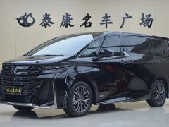 Toyota Vellfire Crown Hybrid 2.5L Ink Gold Executive Edition - photo 1