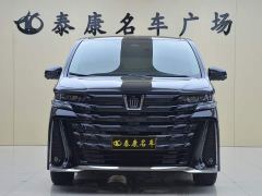 Toyota Vellfire Crown Hybrid 2.5L Ink Gold Executive Edition - photo 2