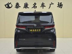 Toyota Vellfire Crown Hybrid 2.5L Ink Gold Executive Edition - photo 3