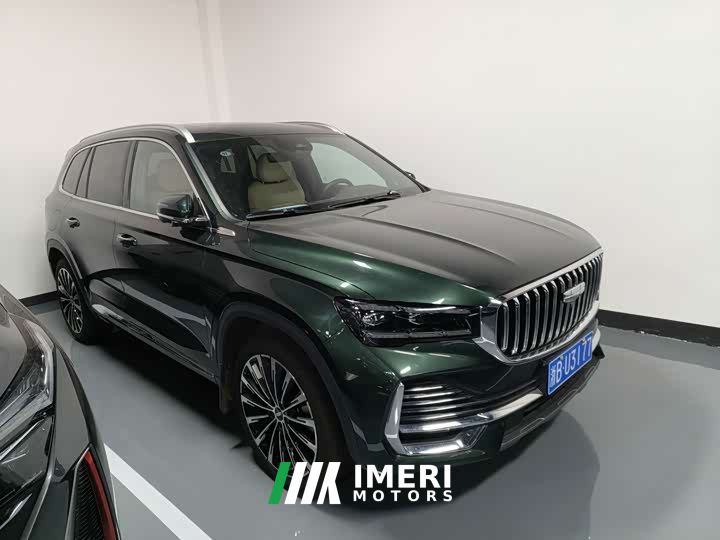 Geely Xingyue L Oriental Radiance 2.0T Auto Panorama Edition - car from China