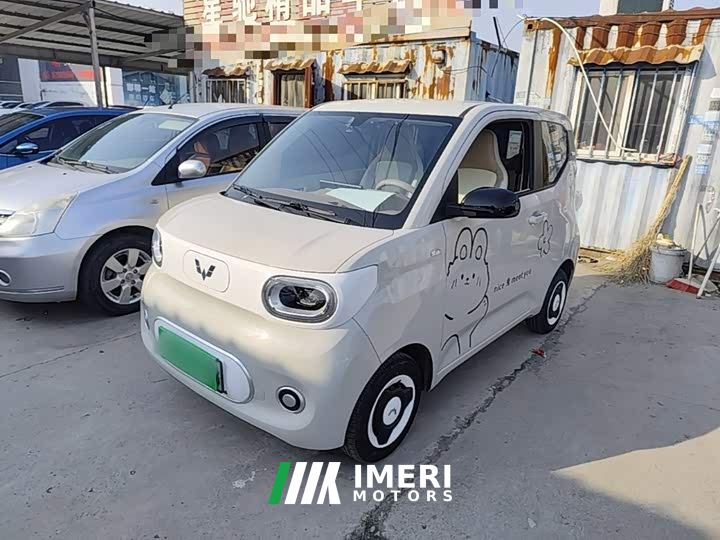Wuling Hongguang MINIEV Third Generation 215km Youth Edition - ავტომობილი ჩინეთიდან