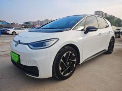 Volkswagen ID.3 Ultimate Intelligence Edition - ფოტო 1