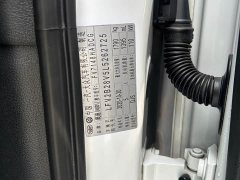 Audi A3 2020 Sportback 35 TFSI Fashion Type National VI - ფოტო 17