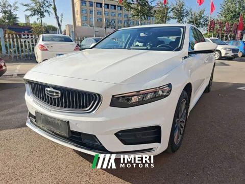 2022 Geely Xingrui 2.0T Diesel Luxury - car from China