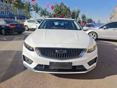 Geely Xingrui 2.0T Diesel Luxury - фото 2