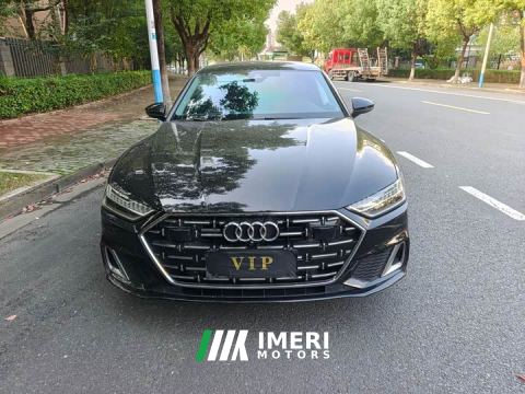2025 Audi A7L 45 TFSI quattro Luxury - ავტომობილი ჩინეთიდან
