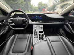 Besturn B70 1.5T Version - ფოტო 12