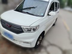 Wuling Hongguang V Facelift 1.5L Vigor Enjoyment Edition - ფოტო 1