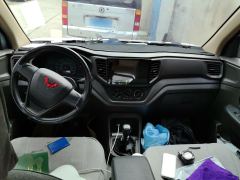 Wuling Hongguang V Facelift 1.5L Vigor Enjoyment Edition - ფოტო 10