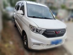 Wuling Hongguang V Facelift 1.5L Vigor Enjoyment Edition - ფოტო 3