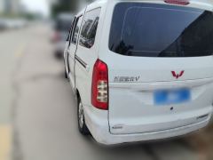 Wuling Hongguang V Facelift 1.5L Vigor Enjoyment Edition - ფოტო 4
