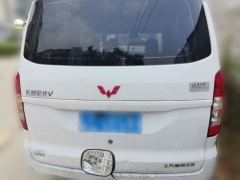 Wuling Hongguang V Facelift 1.5L Vigor Enjoyment Edition - ფოტო 5
