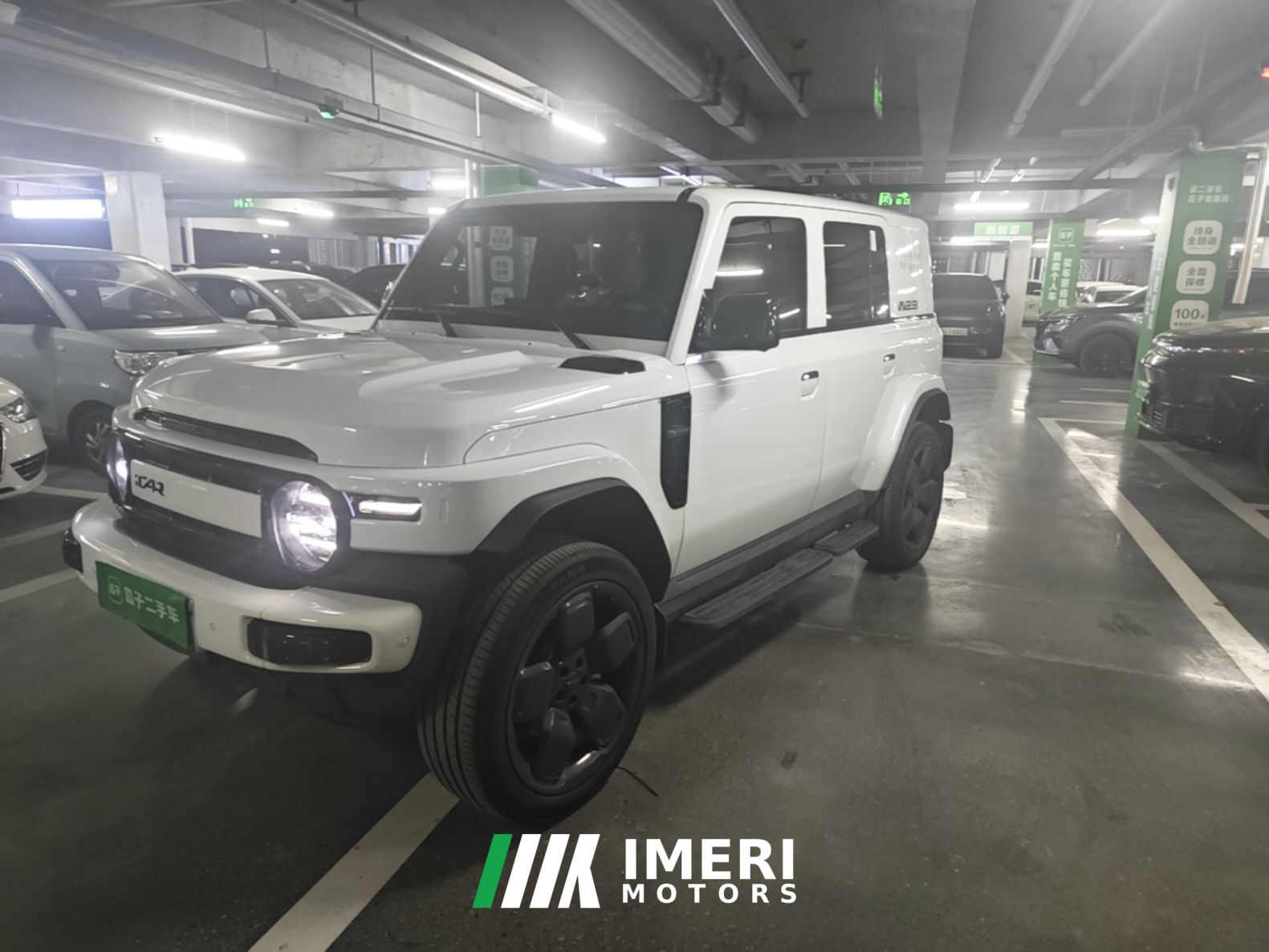Icar Car iCAR Super V23 iCARV23 501km AWDSmart Drive Edition