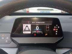 Volkswagen ID.3 Smart Edition 451km Elite Edition - ფოტო 12