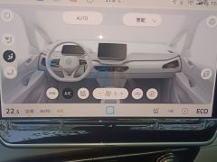 Volkswagen ID.3 Smart Edition 451km Elite Edition - ფოტო 14