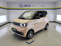 Wuling Hongguang MINIEV Macaron Premium Edition LFP - ფოტო 1