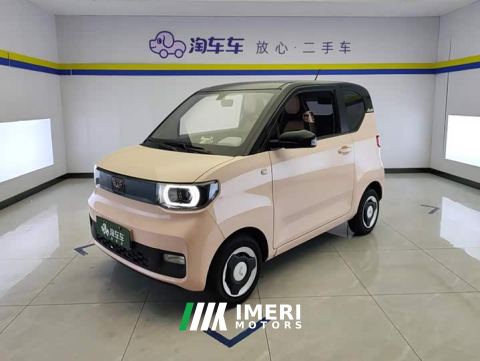 2022 Wuling Hongguang MINIEV Macaron Premium Edition LFP - car from China