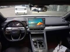 Geely Xingrui Oriental Radiance 1.5TD Kunlun Edition - photo 3