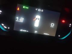 Wuling Kaijet 280T CVT Excellence - ფოტო 14