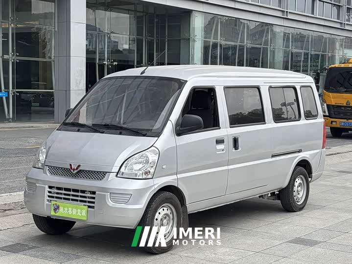 Wuling Hongguang EV Base Passenger Vehicle Penghui Battery - car from China