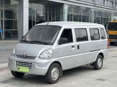 Wuling Hongguang EV Base Passenger Vehicle Penghui Battery - photo 1