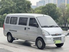 Wuling Hongguang EV Base Passenger Vehicle Penghui Battery - photo 3