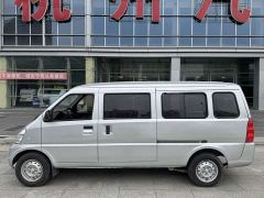 Wuling Hongguang EV Base Passenger Vehicle Penghui Battery - photo 5