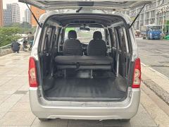 Wuling Hongguang EV Base Passenger Vehicle Penghui Battery - photo 6