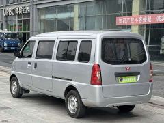 Wuling Hongguang EV Base Passenger Vehicle Penghui Battery - photo 7