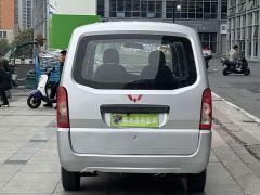 Wuling Hongguang EV Base Passenger Vehicle Penghui Battery - photo 8