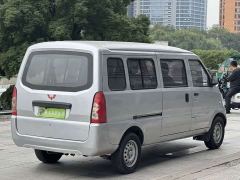 Wuling Hongguang EV Base Passenger Vehicle Penghui Battery - photo 9