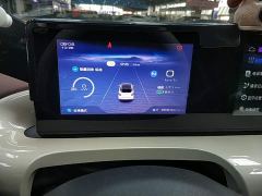 Wuling Binguo 203km Comfort Edition - photo 11
