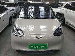 Wuling Binguo 203km Comfort Edition - photo 2