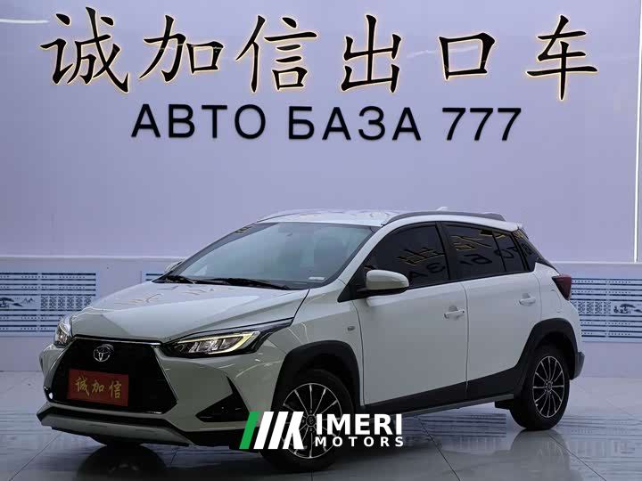 Toyota Yaris L Zhixuan X 1.5L CVT Leading Plus Edition - car from China