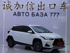 Toyota Yaris L Zhixuan X 1.5L CVT Leading Plus Edition - photo 3