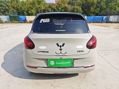 Wuling Binguo 203km Comfort Edition - ფოტო 5