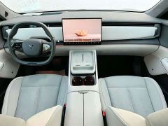Voyah Lantu Zhiyin Long Range Super Charging Edition - photo 7