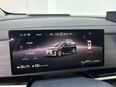 Voyah Avatr Dream Car PHEV Qiankun Max - photo 5