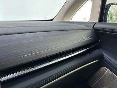 Voyah Avatr Dream Car PHEV Qiankun Max - photo 7