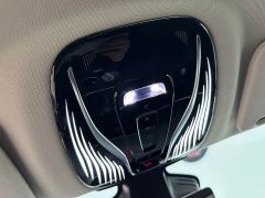 Voyah Avatr Dream Car PHEV Qiankun Max - photo 10