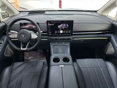 Voyah Avatr Dream Car PHEV Qiankun Max - photo 13
