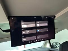 Voyah Avatr Dream Car PHEV Qiankun Max - photo 15