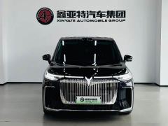 Voyah Avatr Dream Car PHEV Qiankun Max - photo 1