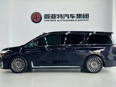 Voyah Avatr Dream Car PHEV Qiankun Max - photo 2