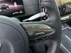 Voyah Avatr Dream Car PHEV Qiankun Max - photo 3